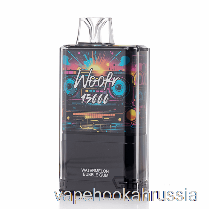 Vape Juice Woofr 15000 одноразовая арбузная жевательная резинка